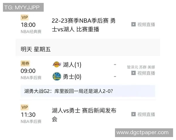 湖人对阵热火首节精彩回顾腾讯体育全程直播分析 湖人对阵热火首节精彩回顾腾讯体育全程直播分析