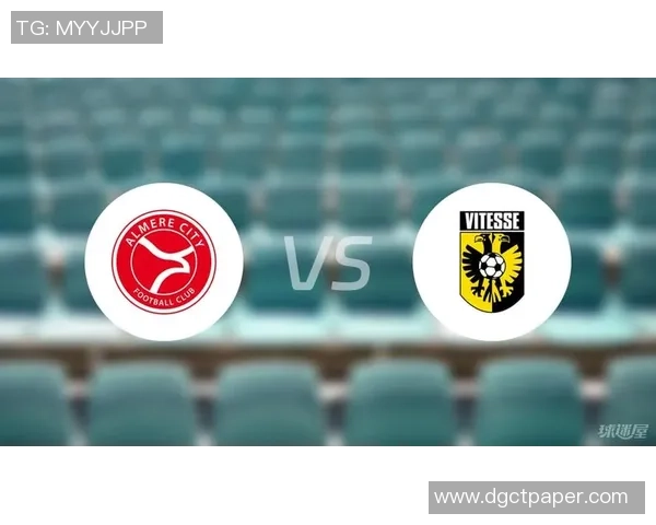 阿尔梅勒城与埃因FC对决前瞻分析及比赛结果预测 阿尔梅勒城与埃因FC对决前瞻分析及比赛结果预测