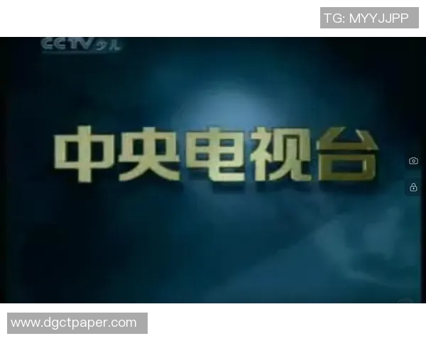 东方少年头上台 东方少年头上台